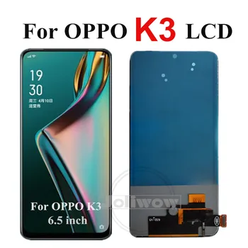 6.5'' TFT k3 LCD For OPPO K3 LCD Display Touch Glass Panel Screen Digitizer Assembly Replacement For Oppo K3 lcd Screen
6.5'' TFT k3 LCD For OPPO K3 LCD Display Touch Glass Panel Screen Digitizer Assembly Replacement For Oppo K3 lcd Screen