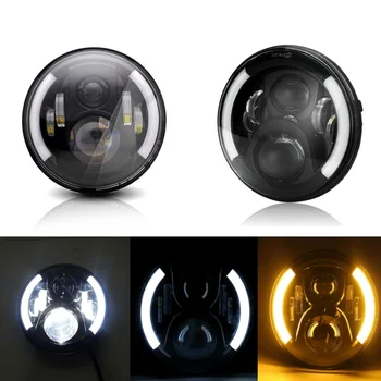 2PCS 7Inch 50W Round LED Headlight with Hi/Lo Beam DRL Amber Turn Singal for Jeep Wrangler Cruiser FJ JK TJ LJ CJ
2PCS 7Inch 50W Round LED Headlight with Hi/Lo Beam DRL Amber Turn Singal for Jeep Wrangler Cruiser FJ JK TJ LJ CJ