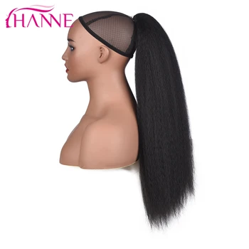HANNE 22 Length Synthetic Long Wild-curl Ponytail Extension Wig With Heat Resistant Combs Black Pauf Afro Chignon Hair
HANNE 22 Length Synthetic Long Wild-curl Ponytail Extension Wig With Heat Resistant Combs Black Pauf Afro Chignon Hair