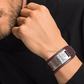PERSONALIZED LEATHER ID BRACELET FOR MEN NEVER FORGET THAT I LOVE YOU FOR BOYFRIEND HUSBAND HIM
PERSONALIZED LEATHER ID BRACELET FOR MEN NEVER FORGET THAT I LOVE YOU FOR BOYFRIEND HUSBAND HIM