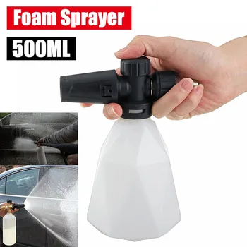 1PCS Car Wash Foam Lance With Male Thread Adaptors Soap Foamer Guns Washer With Adjustable Nozzle Sprayer 
1PCS Car Wash Foam Lance With Male Thread Adaptors Soap Foamer Guns Washer With Adjustable Nozzle Sprayer