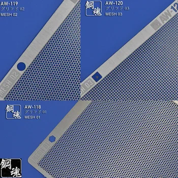 Refit Accessory Metal Etching Sheet Mesh (AW-118 Hexagon / AW-119 Round / AW-120 Square ) Fit For Gundam Drop Shipping
Refit Accessory Metal Etching Sheet Mesh (AW-118 Hexagon / AW-119 Round / AW-120 Square ) Fit For Gundam Drop Shipping