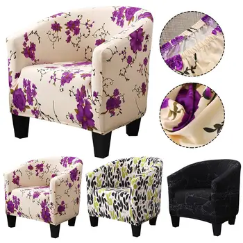 Club Chair Cover High Stretch Single Sofa Cover With Print Soft Furniture Protector Armchair Cover Removable Washable Slipcover
Club Chair Cover High Stretch Single Sofa Cover With Print Soft Furniture Protector Armchair Cover Removable Washable Slipcover