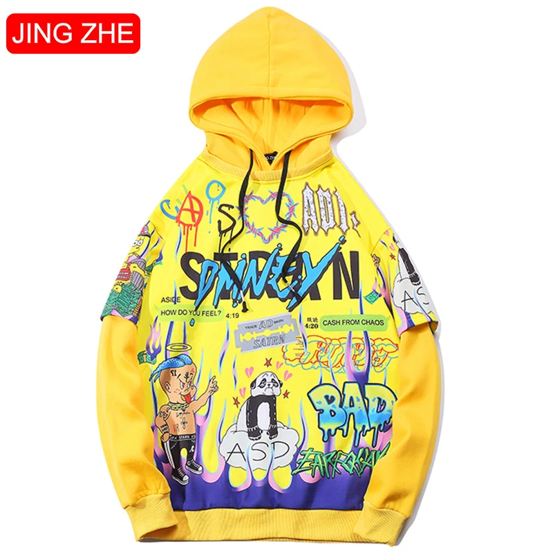 JING ZHE Hip Hop Hoodies Men Couple Oversize Sweatshirts Cartoon Graffiti High Street Streetwear Letter Print Hooded Pullover
JING ZHE Hip Hop Hoodies Men Couple Oversize Sweatshirts Cartoon Graffiti High Street Streetwear Letter Print Hooded Pullover