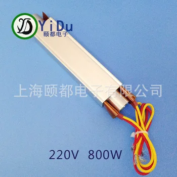 PTC Liquid Heater Circulating Water Heating 800w Foot Bath Foot Bath Accessories Aluminum Alloy Heating Tube
PTC Liquid Heater Circulating Water Heating 800w Foot Bath Foot Bath Accessories Aluminum Alloy Heating Tube