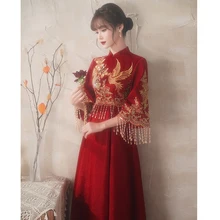 Retro Women’s Summer Toast-Bride Dress Long Sleeves-Exquisite Embroidery-Light&Breathable Fabric(Pregnants Can Wear)
Retro Women’s Summer Toast-Bride Dress Long Sleeves-Exquisite Embroidery-Light&Breathable Fabric(Pregnants Can Wear)