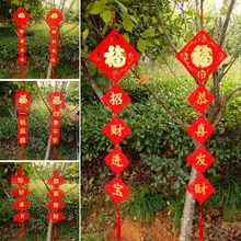 2022 Chinese Traditional Couplet Spring Festival Happy Chinese New Year Party Wall Doors Hanging Couplet Party Decorations
2022 Chinese Traditional Couplet Spring Festival Happy Chinese New Year Party Wall Doors Hanging Couplet Party Decorations