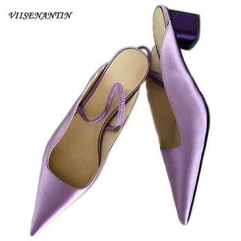 2020 Summer New Back Strap Temperament Single Shoes Women Thick Heel Pointed Shallow Mouth All-match Purple Sandals Women Pumps
2020 Summer New Back Strap Temperament Single Shoes Women Thick Heel Pointed Shallow Mouth All-match Purple Sandals Women Pumps