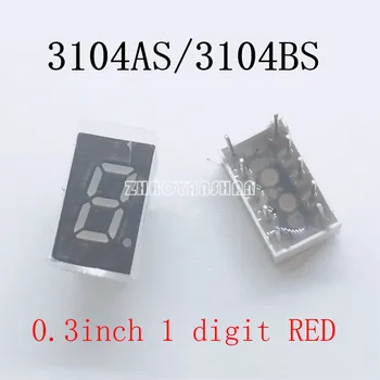 10pcs X 0.3inch 1digit RED 8 segment led display 3104AS/3104BS Common Cathode/Common Anode Free Shipping
10pcs X 0.3inch 1digit RED 8 segment led display 3104AS/3104BS Common Cathode/Common Anode Free Shipping