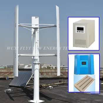 Factory 5kw vertical wind turbine 250 RPM wind generator 48v 96v 120v off grid 3 phase 3 blades no noise home use wind turbine
Factory 5kw vertical wind turbine 250 RPM wind generator 48v 96v 120v off grid 3 phase 3 blades no noise home use wind turbine