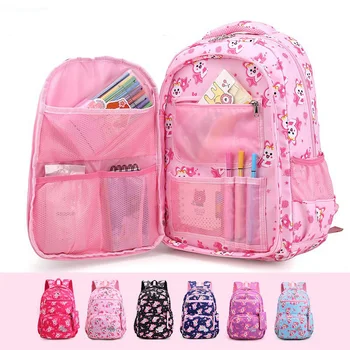 New Girls Sweet Floral School Bags Large Capacity Cartoon Kid Bag Children's Backpack Student Primary School Backpacks for Girls
New Girls Sweet Floral School Bags Large Capacity Cartoon Kid Bag Children's Backpack Student Primary School Backpacks for Girls