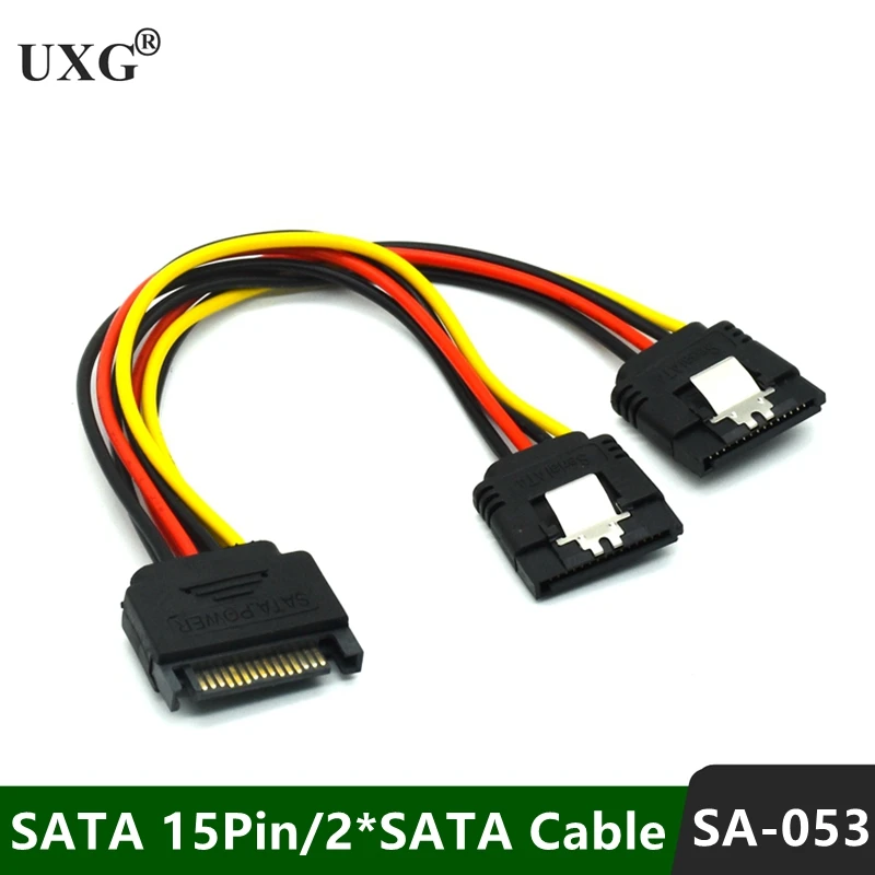 20cm 15Pin SATA II Hard Disk Male to Female 2 SATA Splitter Cable Power Adapter Cord Extension Wire Line Splitter Connector
20cm 15Pin SATA II Hard Disk Male to Female 2 SATA Splitter Cable Power Adapter Cord Extension Wire Line Splitter Connector