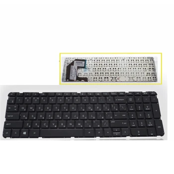 Russian new keyboard for HP 15 15-b160er 15-b052sr 15-b054sr laptop keyboard with frame
Russian new keyboard for HP 15 15-b160er 15-b052sr 15-b054sr laptop keyboard with frame