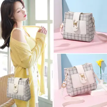 Mini Grid Bag Women's 2020 New Korean-Style Fashion Shoulder Bag Women's Bag All-match Shoulder/Crossbody Bag Women's Bucket Bag
Mini Grid Bag Women's 2020 New Korean-Style Fashion Shoulder Bag Women's Bag All-match Shoulder/Crossbody Bag Women's Bucket Bag