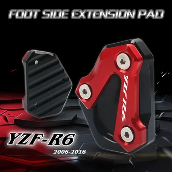 Motorcycle CNC Kickstand Foot Side Stand Extension Pad Support Plate Enlarge Stand For YAMAHA YZF-R6 YZF R6 YZFR6 2006-2016 2015
Motorcycle CNC Kickstand Foot Side Stand Extension Pad Support Plate Enlarge Stand For YAMAHA YZF-R6 YZF R6 YZFR6 2006-2016 2015