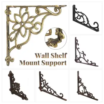 1pcs Cast Iron Triangular Angle Bracket Heavy Support Metal Release Catch Support Wall Mount Shelf Bracket Home DIY Decoration
1pcs Cast Iron Triangular Angle Bracket Heavy Support Metal Release Catch Support Wall Mount Shelf Bracket Home DIY Decoration