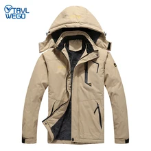 TRVLWEGO -30 Degree Super Warm Winter Travel Men Waterproof Breathable Snowboard Snow Jacket Outdoor Skiing Coat
TRVLWEGO -30 Degree Super Warm Winter Travel Men Waterproof Breathable Snowboard Snow Jacket Outdoor Skiing Coat