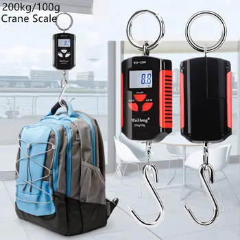 200kg/100g Digital Hook Scale Electronic Luggage Scales Mini Weighting Steelyard Fishing Hanging Scale Kitchen Weight Tool 30%OF 
200kg/100g Digital Hook Scale Electronic Luggage Scales Mini Weighting Steelyard Fishing Hanging Scale Kitchen Weight Tool 30%OF