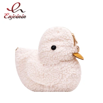 New Cute Duck Western Style Shoulder Bag 2020 Brand Trend Handbag Women Travel Handbag Women Fashion Trend Handbag
New Cute Duck Western Style Shoulder Bag 2020 Brand Trend Handbag Women Travel Handbag Women Fashion Trend Handbag
