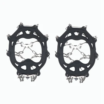 19 Teeth Crampons With Chain Anti-slip Stainless Steel TPE Ice Gripper Shoe Cover Outdoor Rock Climbing Sportswear Accessories
19 Teeth Crampons With Chain Anti-slip Stainless Steel TPE Ice Gripper Shoe Cover Outdoor Rock Climbing Sportswear Accessories