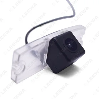 Applicable for Mg MG 3/MG 5/MG 7 Rear View Image Webcam 170-Degree Rearview Camera High-definition
Applicable for Mg MG 3/MG 5/MG 7 Rear View Image Webcam 170-Degree Rearview Camera High-definition