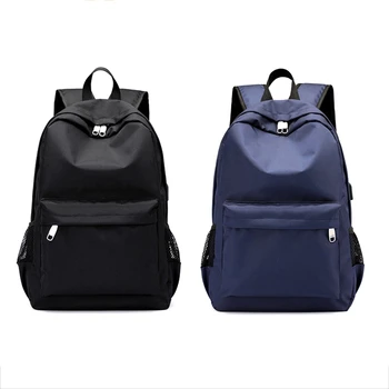 Oxford Fabric Mens Casual Backpack Korean Fashion Usb Charging Male Notebook Backpack Men Travel Backpack Black
Oxford Fabric Mens Casual Backpack Korean Fashion Usb Charging Male Notebook Backpack Men Travel Backpack Black