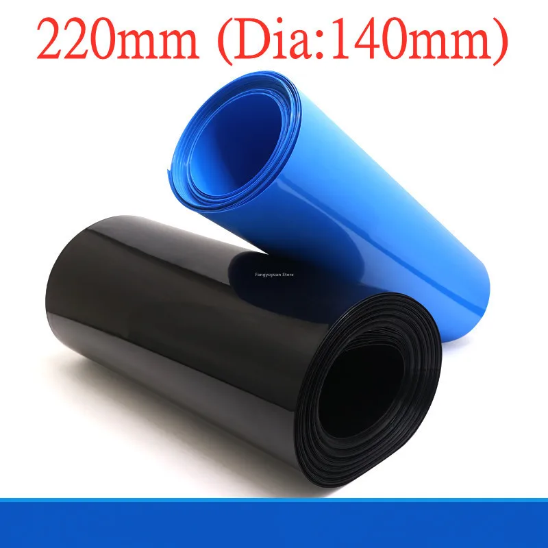 220mm Width 18650 Lithium Battery Film Wrap PVC Heat Shrink Tube Sheath Cover Insulated Cable Sleeve Pack Protection Multicolor
220mm Width 18650 Lithium Battery Film Wrap PVC Heat Shrink Tube Sheath Cover Insulated Cable Sleeve Pack Protection Multicolor