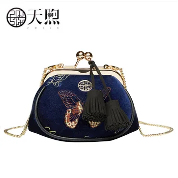 Pmsix Velvet material clutch bag Embroidery cute fashion mini small bag chain bag messenger small bag female
Pmsix Velvet material clutch bag Embroidery cute fashion mini small bag chain bag messenger small bag female