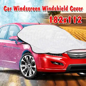 NEW Silver Automobile Front Windshield Frost Shield Car Windshield Snow Cover for 4 Seasons for Most Five-seater Models
NEW Silver Automobile Front Windshield Frost Shield Car Windshield Snow Cover for 4 Seasons for Most Five-seater Models