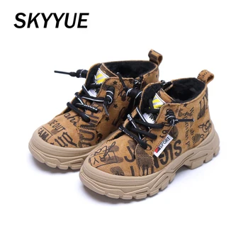 Winter Toddler High Sport Sneakers Baby Girls Casual Sneakers Children Genuine Leather Chunky Sneakers Boys Soft Brand Shoes
Winter Toddler High Sport Sneakers Baby Girls Casual Sneakers Children Genuine Leather Chunky Sneakers Boys Soft Brand Shoes