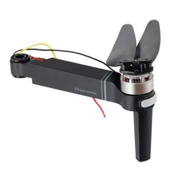 F11 Drone Accessories Arm Motor Wifi Camera Battery Fan Backpack Charging Cable Wifi Camera Remote Control
F11 Drone Accessories Arm Motor Wifi Camera Battery Fan Backpack Charging Cable Wifi Camera Remote Control