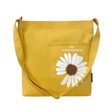 Canvas female bag small daisy canvas messenger bag wild canvas shoulder bag female student class canvas bag shoulder bag
Canvas female bag small daisy canvas messenger bag wild canvas shoulder bag female student class canvas bag shoulder bag