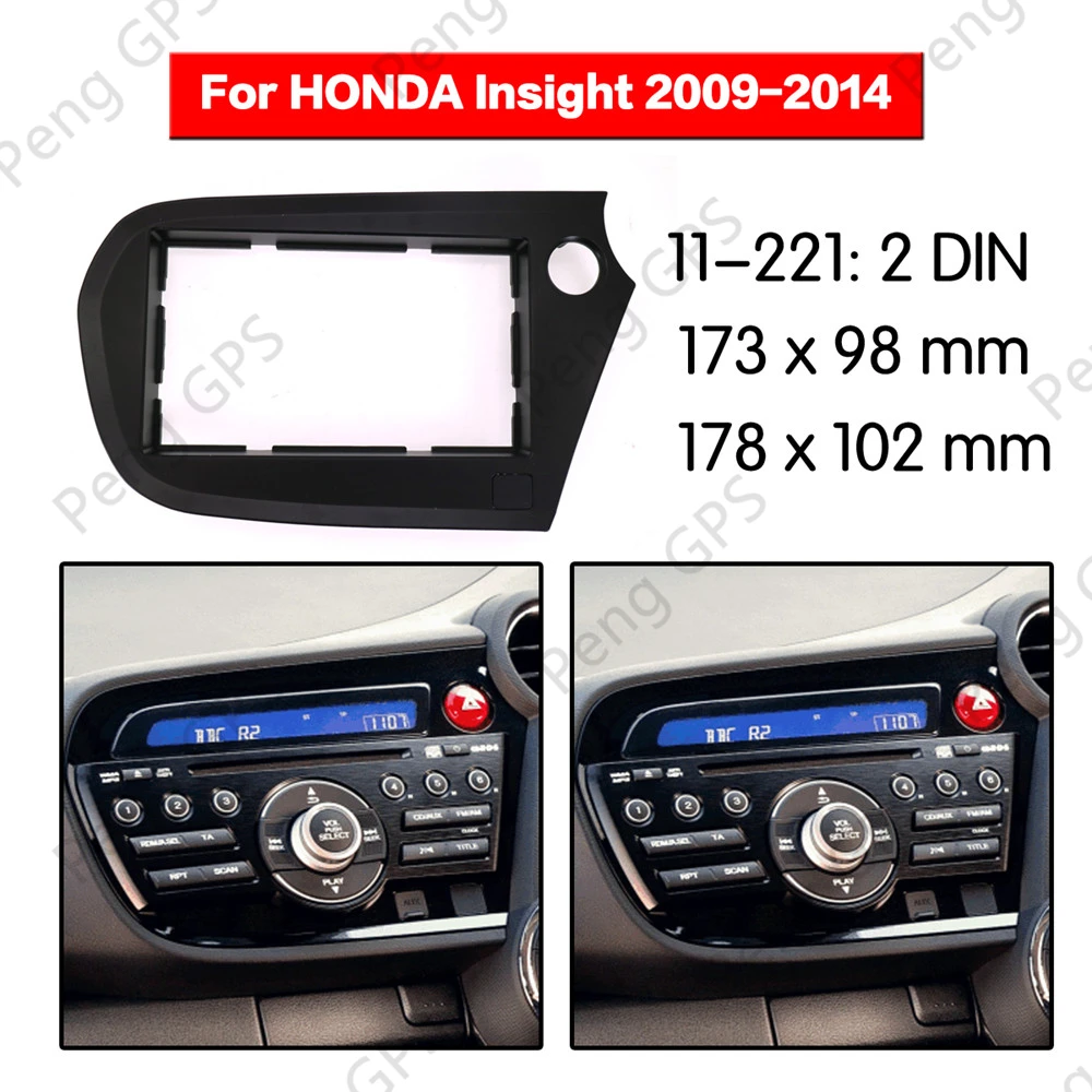 2 DIN Car Radio stereo Fitting installation adapter fascia For Honda Insight 2009 2010 2011 2012 2013 2014 frame Audio
2 DIN Car Radio stereo Fitting installation adapter fascia For Honda Insight 2009 2010 2011 2012 2013 2014 frame Audio