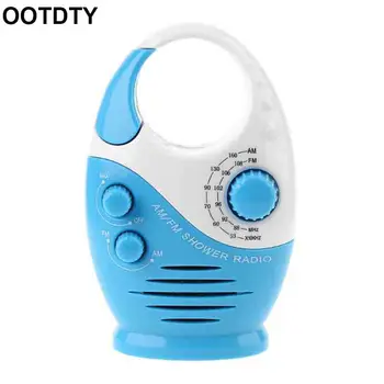 Adjustable Volume Shower AM FM Radio Waterproof 3x AAA Battery Hanging Radio
Adjustable Volume Shower AM FM Radio Waterproof 3x AAA Battery Hanging Radio