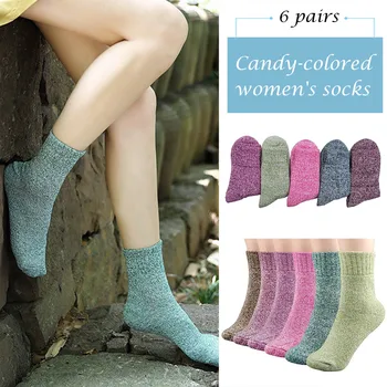 6 pairs Women's Winter Wool Socks Thick Breathable Soft Warm Knitted Socks One Size LL@17
6 pairs Women's Winter Wool Socks Thick Breathable Soft Warm Knitted Socks One Size LL@17