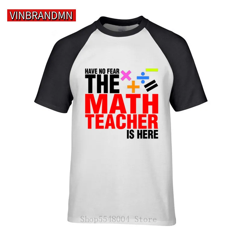 Модная серия футболка с надписью have no fear the math летняя круглым воротником мужские