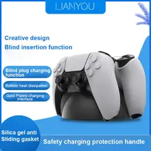 For Sony PlayStation5 Gamepad Wireless Controller Charger Type-C USB Dual Fast Charging Base With Charging Completion Indicator
For Sony PlayStation5 Gamepad Wireless Controller Charger Type-C USB Dual Fast Charging Base With Charging Completion Indicator