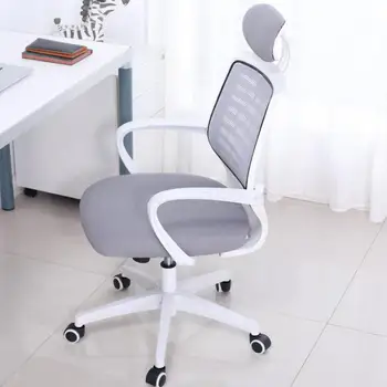 Office Chair, Home Computer Chair, Staff Chair, Student Writing, Modern Simple Study, Small Chair, Rotary Chair
Office Chair, Home Computer Chair, Staff Chair, Student Writing, Modern Simple Study, Small Chair, Rotary Chair