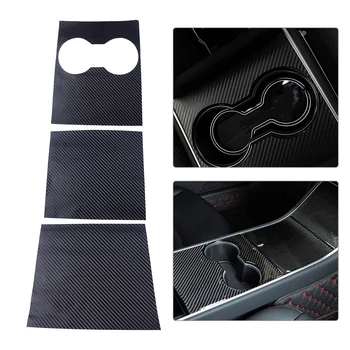DWCX 3pcs/set Black Carbon Fiber Style Center Console Water Cup Holder Decoration Cover Sticker Trim PP Fit for Tesla Model 3
DWCX 3pcs/set Black Carbon Fiber Style Center Console Water Cup Holder Decoration Cover Sticker Trim PP Fit for Tesla Model 3