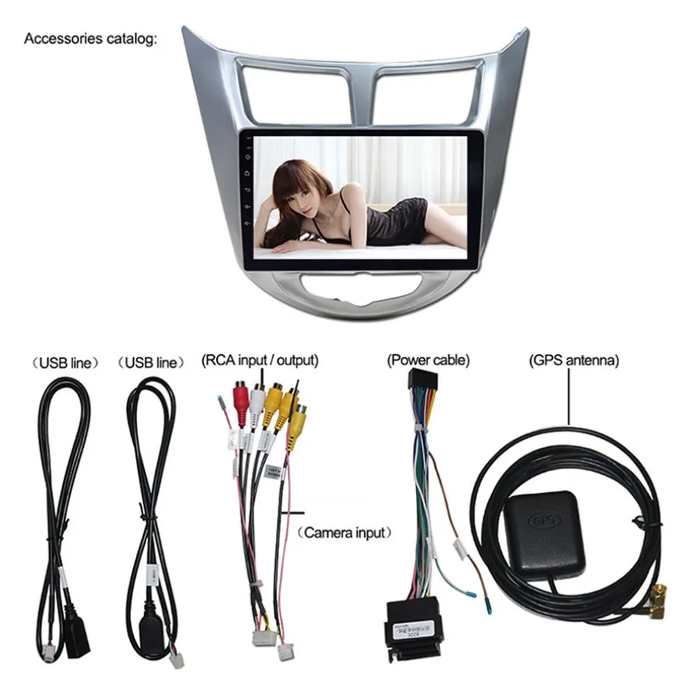 Car Supplies For Hyundai Rena Ruiyi All-in-one Car Navigator All-in-one Gps Navigation All-in-one Machine with High Version
Car Supplies For Hyundai Rena Ruiyi All-in-one Car Navigator All-in-one Gps Navigation All-in-one Machine with High Version