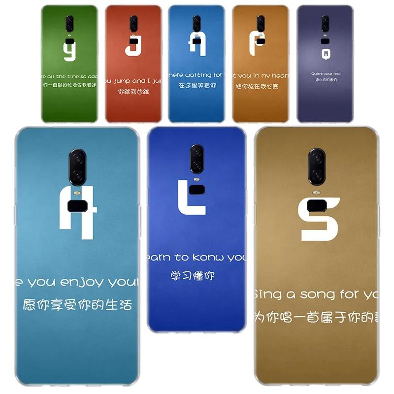 Erilles Phone Case Cartoon Cool Language Phone Coque For Oneplus 1+7 Pro 6 6T 5 5T 3 3T 7Pro Soft Silicone Phone Shell
Erilles Phone Case Cartoon Cool Language Phone Coque For Oneplus 1+7 Pro 6 6T 5 5T 3 3T 7Pro Soft Silicone Phone Shell