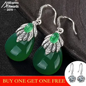 NOT FAKE S925 Fine Jewelry Drop Earrings Emerald Earrings Waterdrop Leaf Handmade Vintage Natural emerald moldavite peridot Jade
NOT FAKE S925 Fine Jewelry Drop Earrings Emerald Earrings Waterdrop Leaf Handmade Vintage Natural emerald moldavite peridot Jade