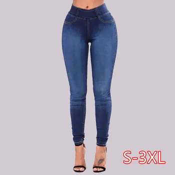 Women High Waist Jeans Casual Fashion Slim Solid Pockets Long Jeans Denim Sexy Skinny Pants Daily Trousers Spodnie Damskie 
Women High Waist Jeans Casual Fashion Slim Solid Pockets Long Jeans Denim Sexy Skinny Pants Daily Trousers Spodnie Damskie