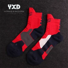 3 pairs/Men's Socks Abrasion Wear Cushion Thicker Basketball Sports Socks Men Wicking Comfort Breathable Color block High Socks 
3 pairs/Men's Socks Abrasion Wear Cushion Thicker Basketball Sports Socks Men Wicking Comfort Breathable Color block High Socks