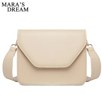 Mara's Dream 2020 New Summer Minimalist Solid Color Casual Wide Shoulder Strap Shoulder Small Square Bag Fashion Wild Crossbody 
Mara's Dream 2020 New Summer Minimalist Solid Color Casual Wide Shoulder Strap Shoulder Small Square Bag Fashion Wild Crossbody
