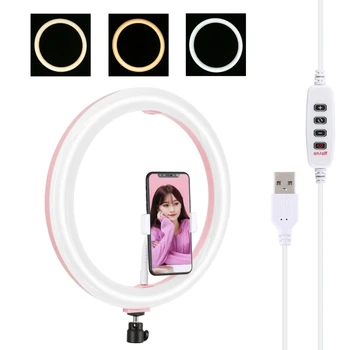 PULUZ PU457F 11.8 inch USB 3 Modes Dimmable Dual Color Temperature USB LED Curved Diffuse Light Ring Vlogging Selfie Light Flash
PULUZ PU457F 11.8 inch USB 3 Modes Dimmable Dual Color Temperature USB LED Curved Diffuse Light Ring Vlogging Selfie Light Flash