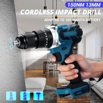 18V Cordless Impact Drill Electric Drill Stepless Speed Screwdriver 150NM 1500RPM for Makita Battery Power Tool LED Work Light
18V Cordless Impact Drill Electric Drill Stepless Speed Screwdriver 150NM 1500RPM for Makita Battery Power Tool LED Work Light