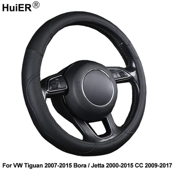 Car Steering Wheel Cover Non-slip Wrap For Volkswagen VW Tiguan 2007-2015 Bora Jetta 2000-2013 2014 2015 CC 2009 2010 2011 -2017
Car Steering Wheel Cover Non-slip Wrap For Volkswagen VW Tiguan 2007-2015 Bora Jetta 2000-2013 2014 2015 CC 2009 2010 2011 -2017