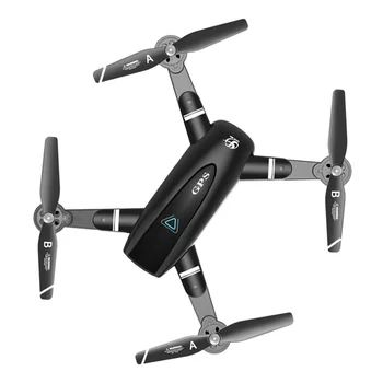 1 Set of 2.4G Quadrotor Foldable GPS UAV Remote Control Aerial Camera Photography Drone (1080P Camera)
1 Set of 2.4G Quadrotor Foldable GPS UAV Remote Control Aerial Camera Photography Drone (1080P Camera)