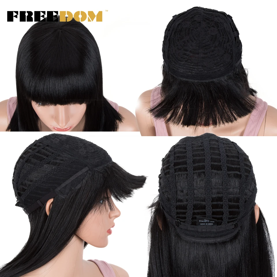 wig-cap